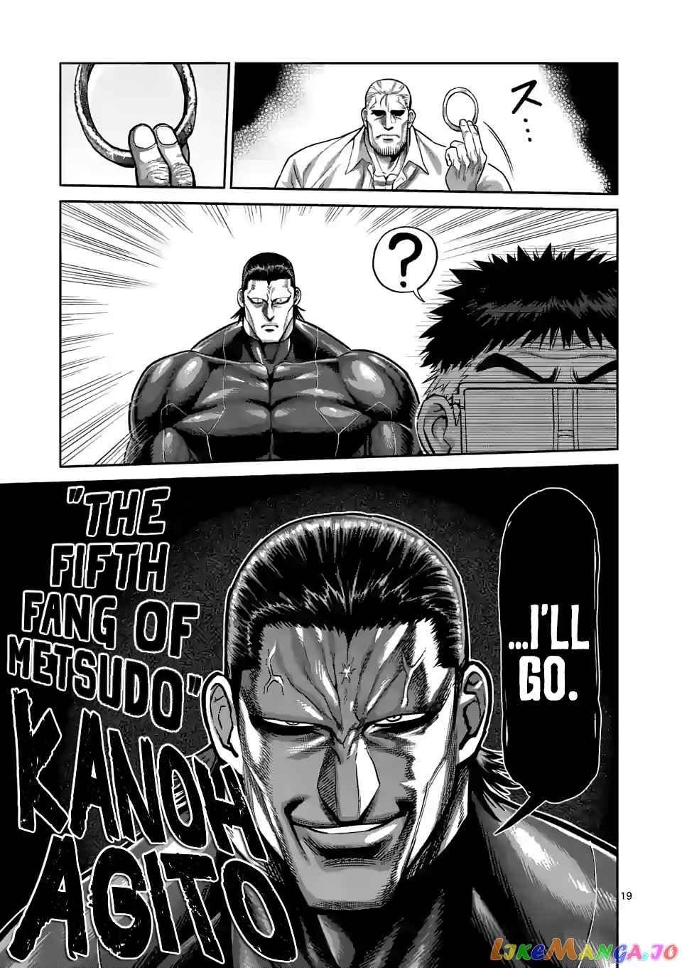 Kengan Omega Chapter 88 191 Kengan Omega Chapter 88 image 19